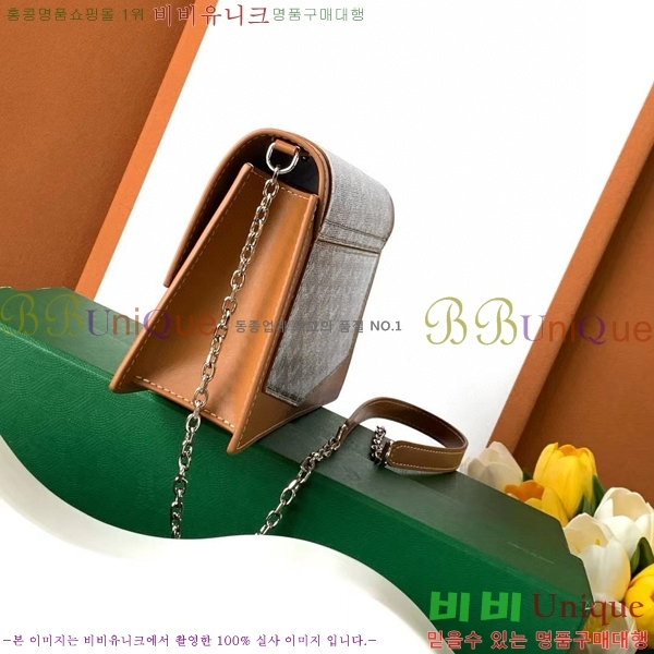 #���ߵ� ��ν� ���� ĳ�Ѷ��ι� G562041-105