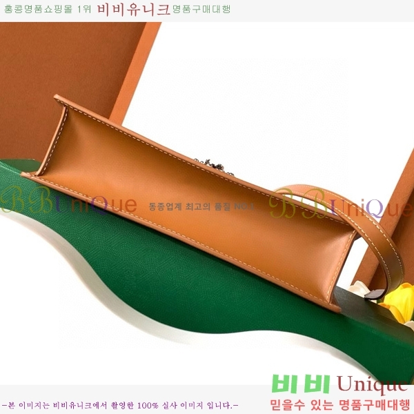 #���ߵ� ��ν� ���� ĳ�Ѷ��ι� G562041-105