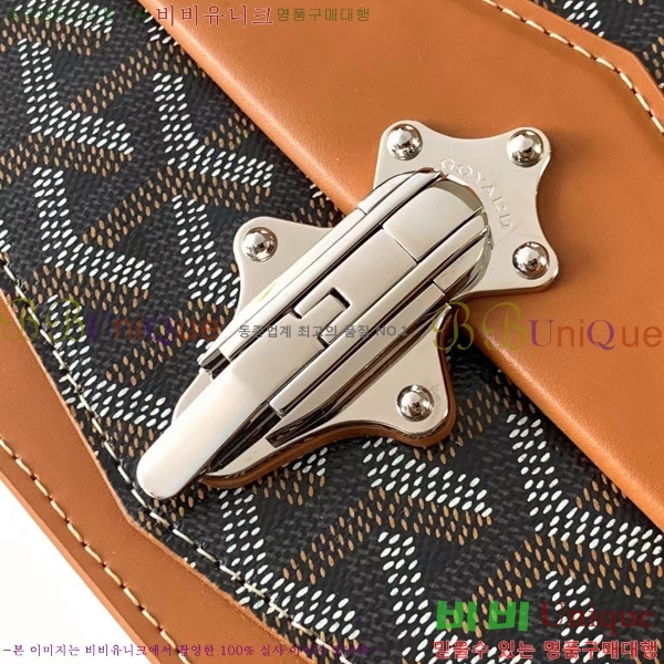 #���ߵ� ��ν� ���� ĳ�Ѷ��ι� G562041-105