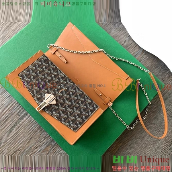 #���ߵ� ��ν� ���� ĳ�Ѷ��ι� G562041-105