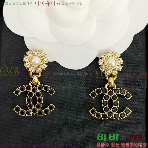 ���� �Ͱ��� CH104451-1