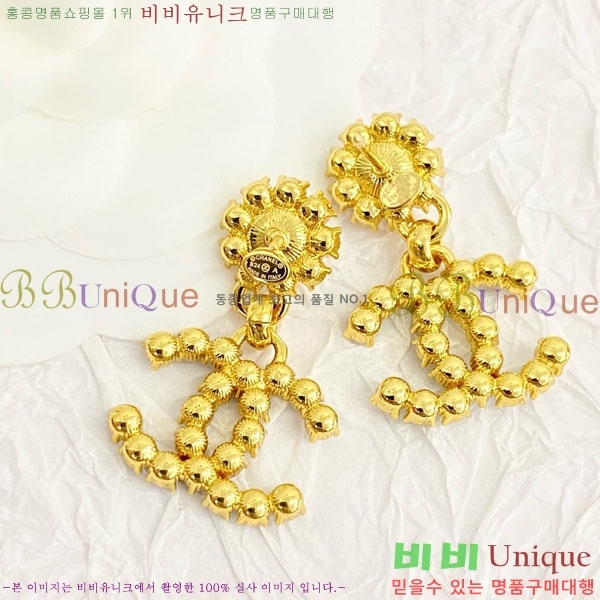 ���� �Ͱ��� CH104451-1