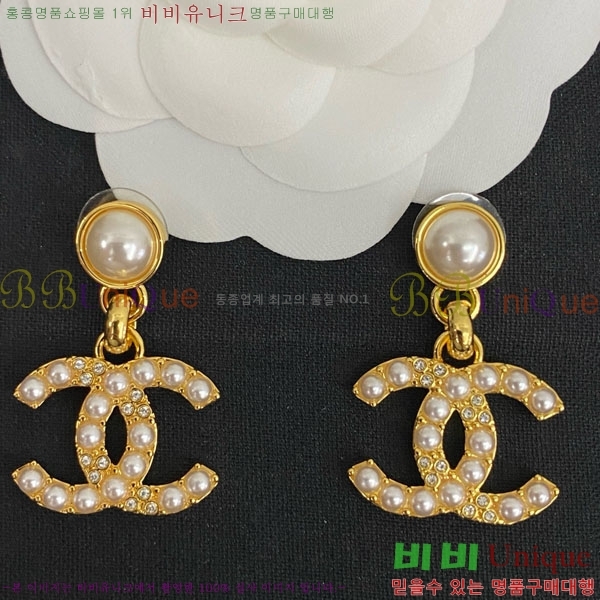 ���� �Ͱ��� CH104451-3