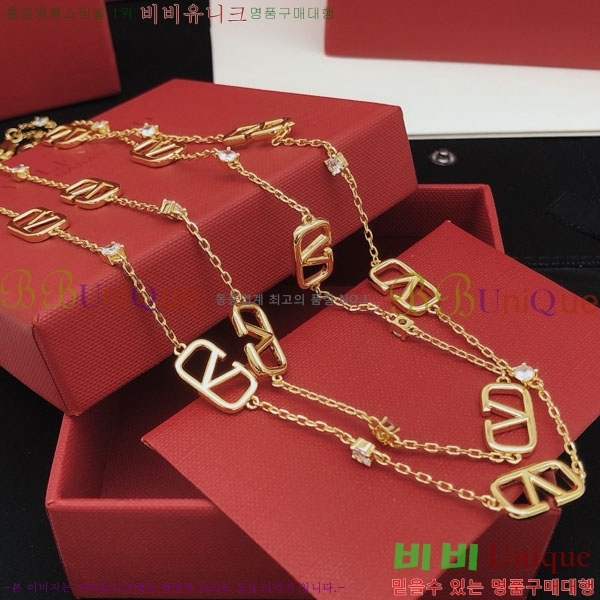 �߷�Ƽ�� ����� T5005V85-1