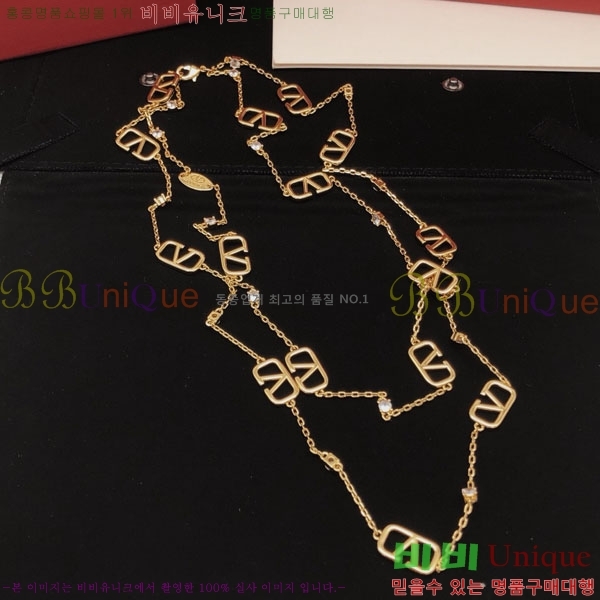 �߷�Ƽ�� ����� T5005V85-1