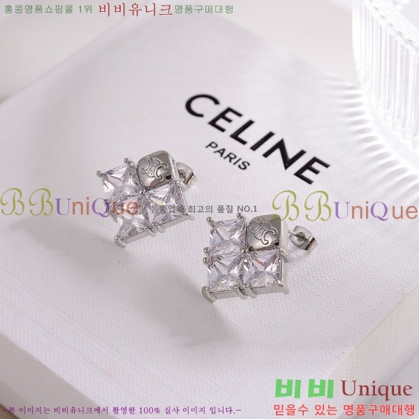 ������ �Ͱ��� C50E1966-3