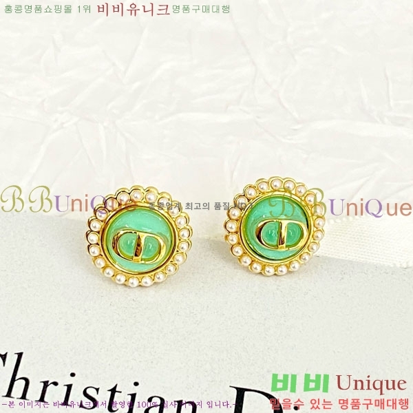 ��ø��񿡶� CD Baroque ���͵� �Ͱ��� D55O1113-1