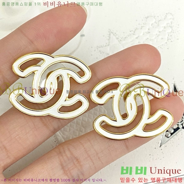 ���� �Ͱ��� CH104451-7