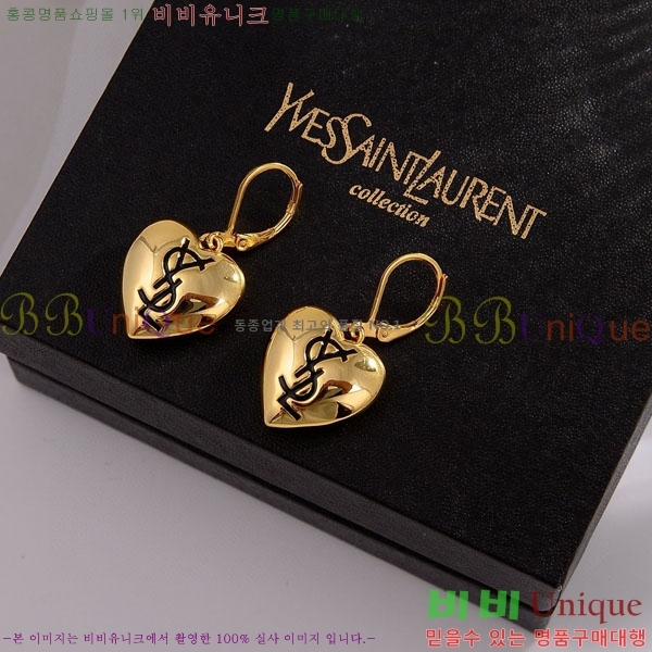 ���ζ� �Ͱ��� YS5555-4