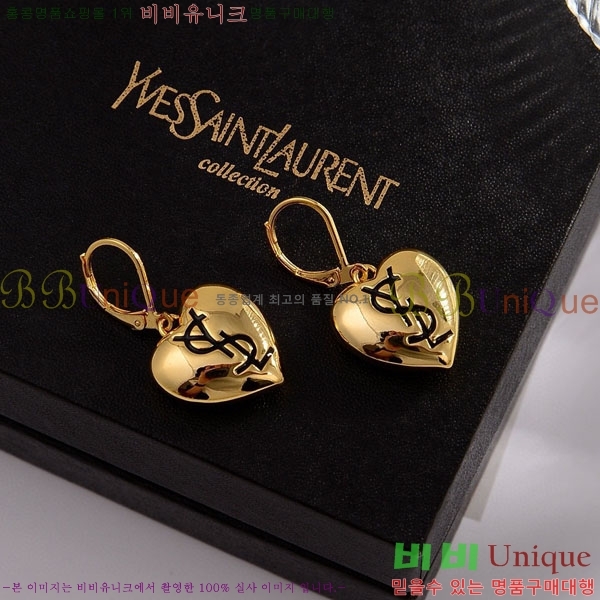 ���ζ� �Ͱ��� YS5555-4