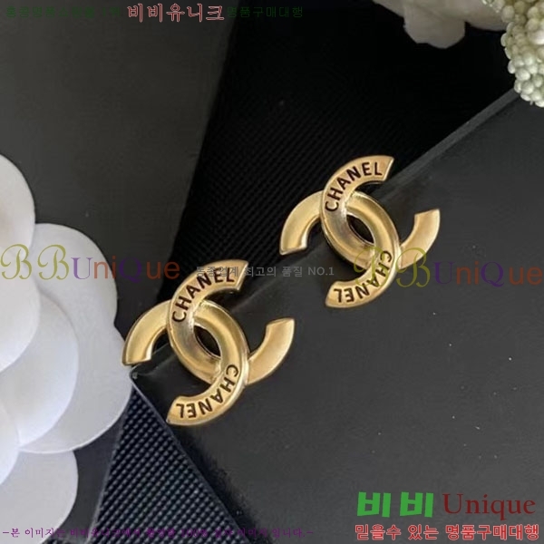 ���� �Ͱ��� CH104451-8