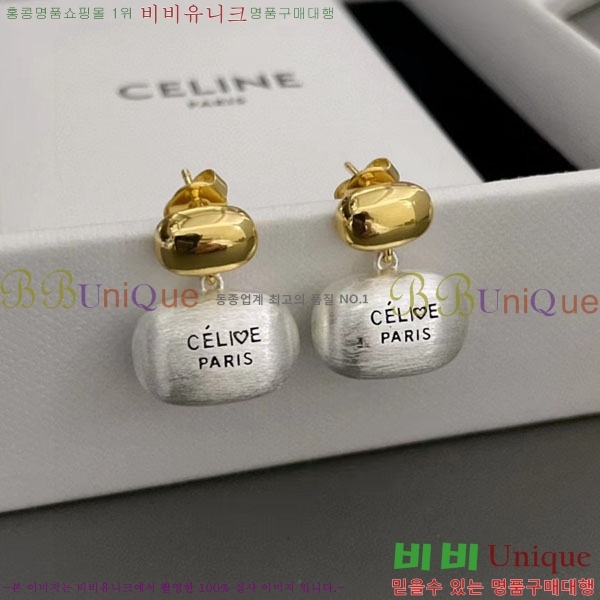 ������ �Ͱ��� C50E1966-6