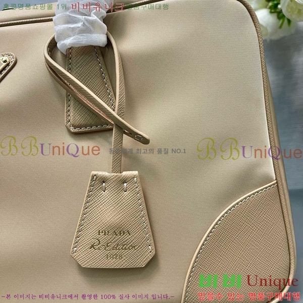 #����� ���Ϸ� ��Ʈ�� 1BB114-103