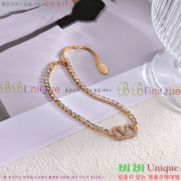 �߷�Ƽ�� ���� T501144-1