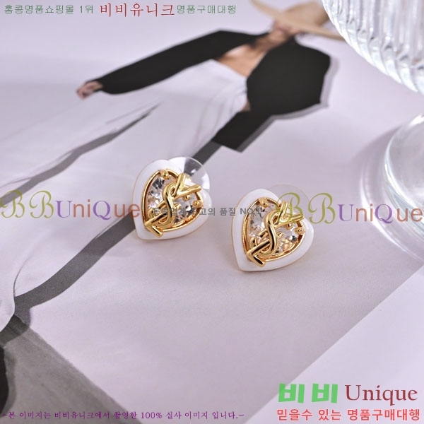 ���ζ� �Ͱ��� YS5555-6