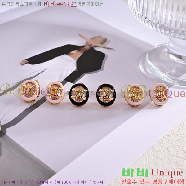 ���ζ� �Ͱ��� YS5555-6