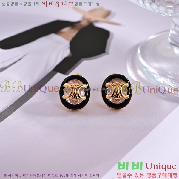 ���ζ� �Ͱ��� YS5555-6