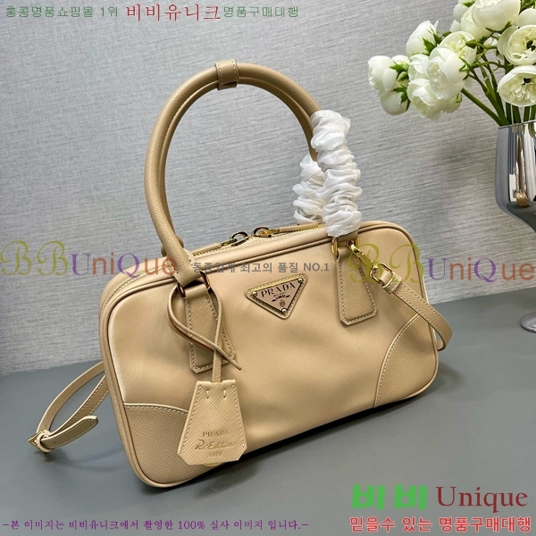 #����� ���Ϸ� ��Ʈ�� 1BB112-100