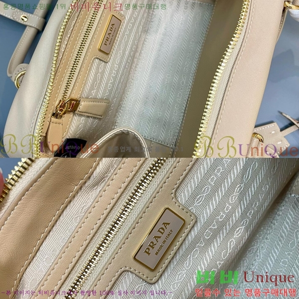 #����� ���Ϸ� ��Ʈ�� 1BB112-100