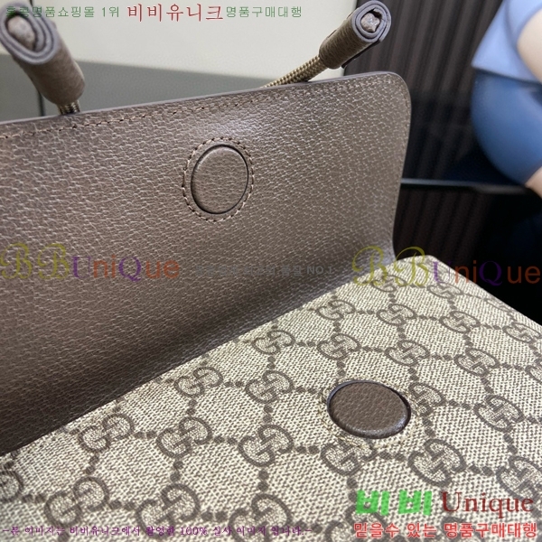 #���� ���ǵ�� ���� GG ���� 792114-103