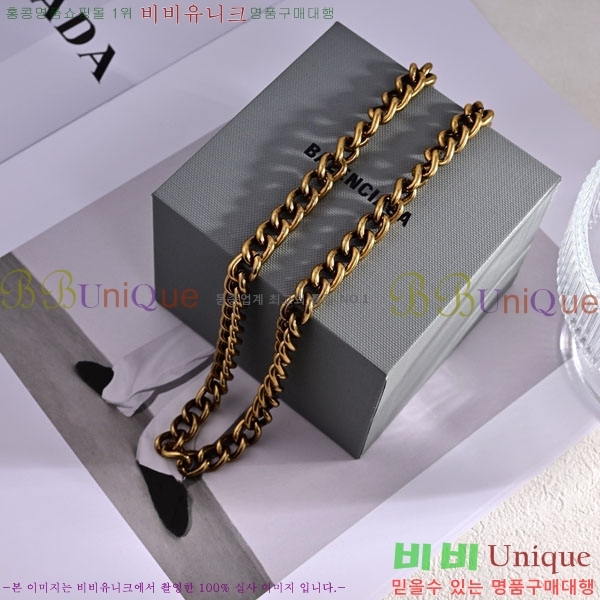 �߷��þư� ����� BB0079910-2