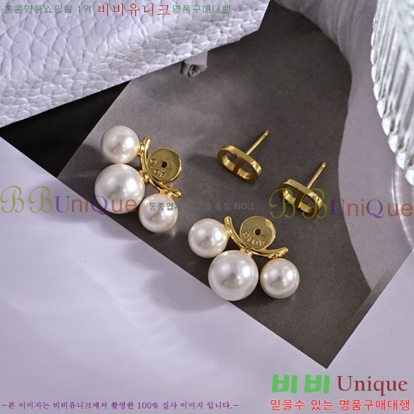 ��� Triptyque ���͵� �Ͱ��� D55O1113-6