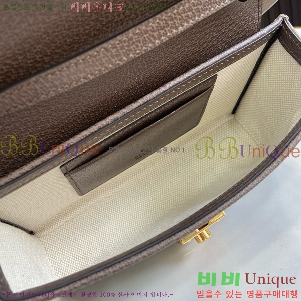 #���� ���ǵ���� �̴Ϲ� 772314-101