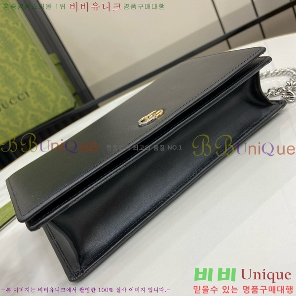 #���� ���� Ŭ��ġ �̴Ϲ� 790060-101