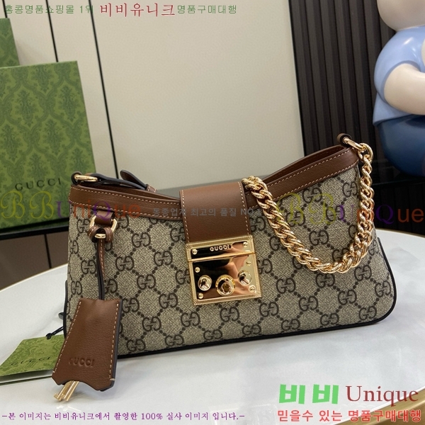 #���� ���� �е�� ����� 811705-103