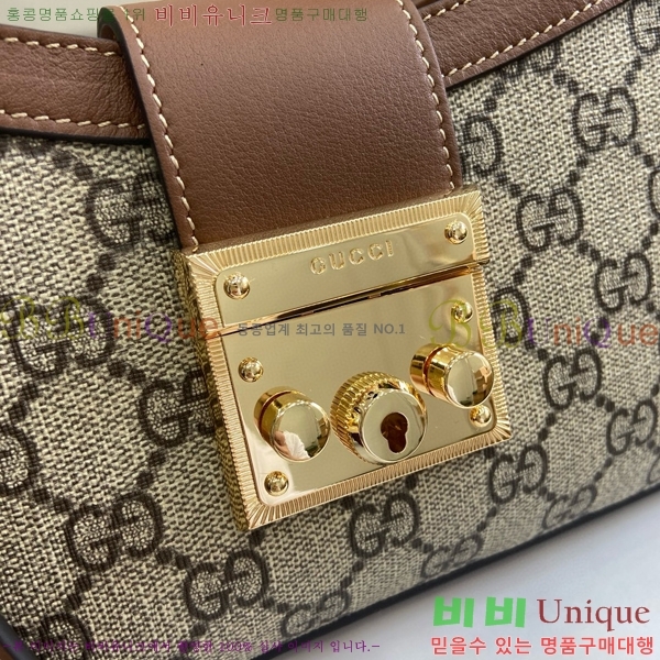 #���� ���� �е�� ����� 811705-103