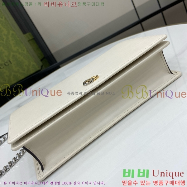 #���� ���� Ŭ��ġ �̴Ϲ� 790060-102