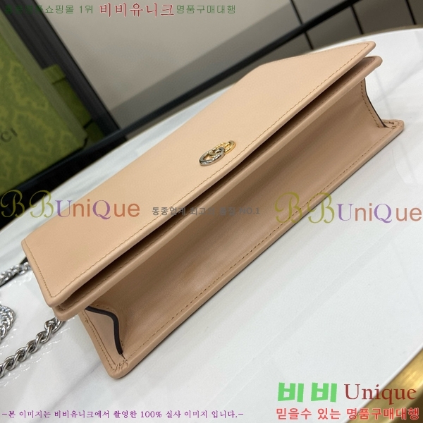 #���� ���� Ŭ��ġ �̴Ϲ� 790060-103