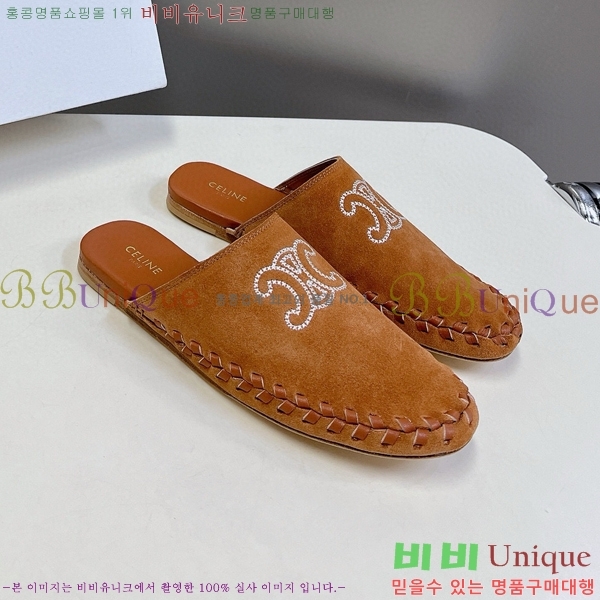 ������ �� ������ CE9071541-3