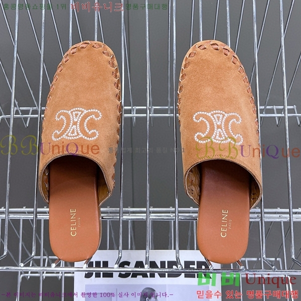 ������ �� ������ CE9071541-3