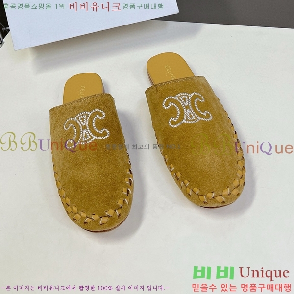 ������ �� ������ CE9071541-1