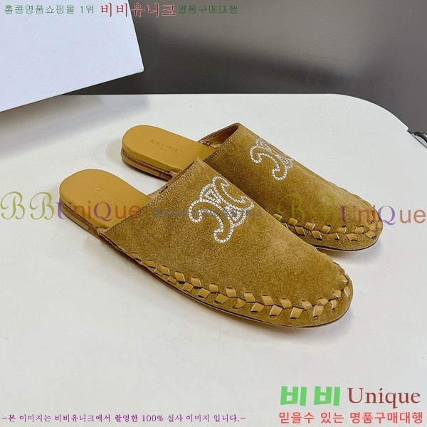 ������ �� ������ CE9071541-1