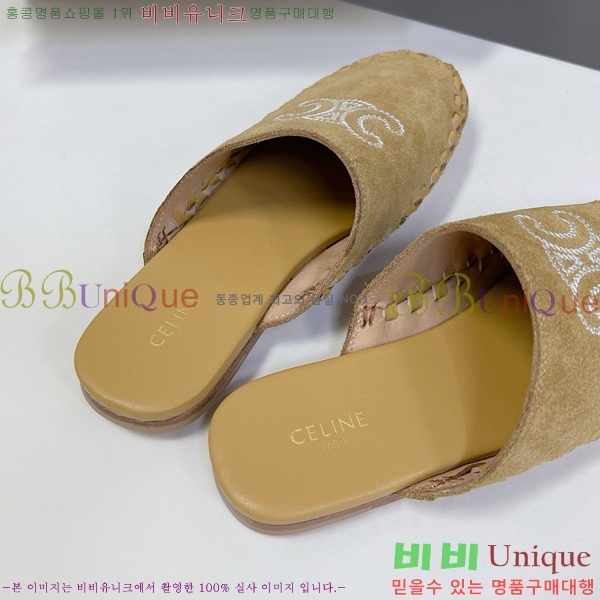 ������ �� ������ CE9071541-1