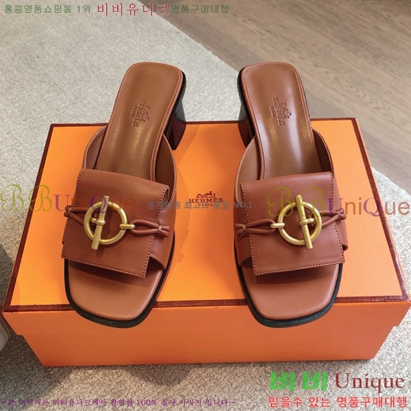 ���� �����޽� ���̽� ���� 36H8566925-1 ��~4.5CM