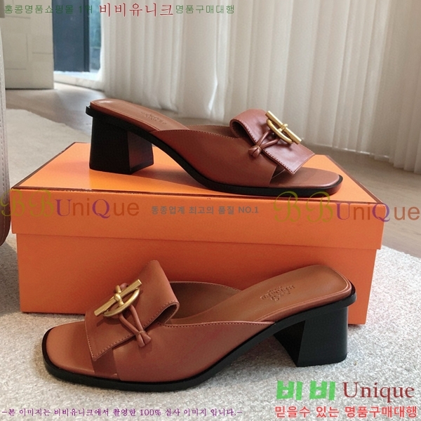 ���� �����޽� ���̽� ���� 36H8566925-1 ��~4.5CM