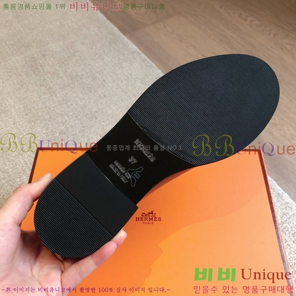 �����޽� ����Ʈ ���� 46HE8571541-2