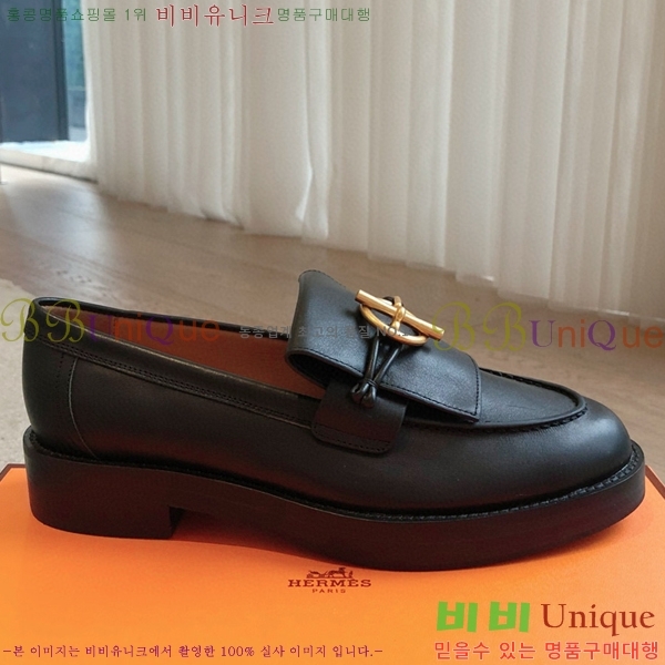 �����޽� ����Ʈ ���� 46HE8571541-3