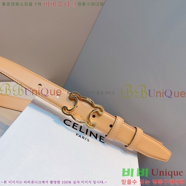 #������ ��Ʈ 956013-3 �� 2.5cm