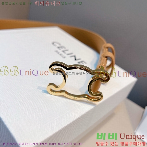 #������ ��Ʈ 956013-3 �� 2.5cm