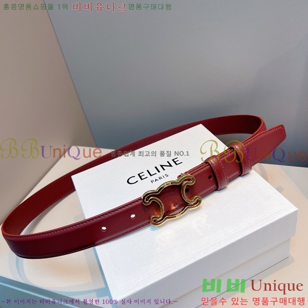 #������ ��Ʈ 956013-4 �� 2.5cm