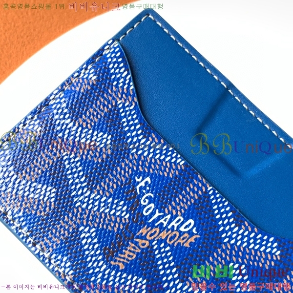 #���ߵ� ��ʽ� �̷� ī������ GY11877-3