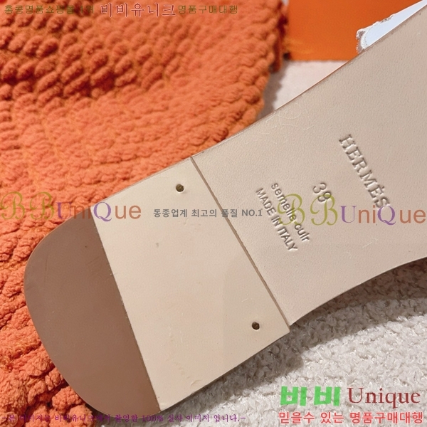 �����޽� ������ 34H85241-1