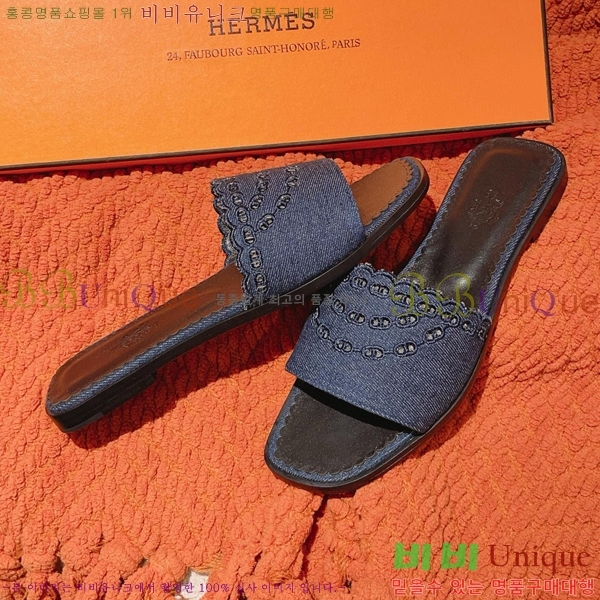 �����޽� ������ 34H85241-2