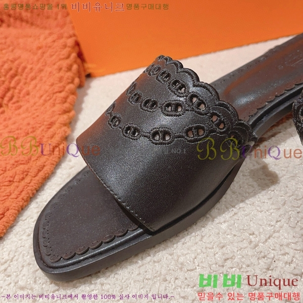 �����޽� ������ 34H85241-4