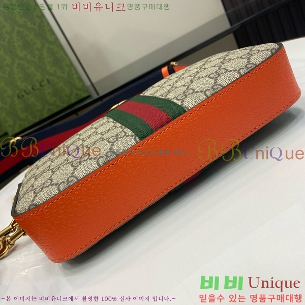 #���� ���ǵ�� GG ����� 699439-101