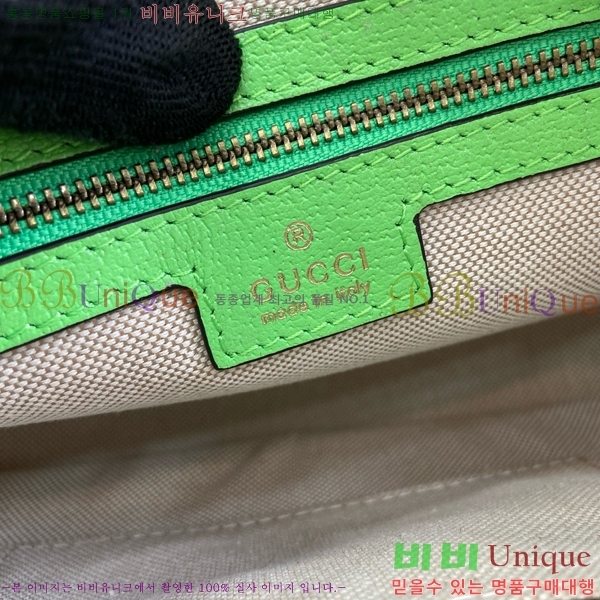 #���� ���ǵ�� GG ����� 699439-101